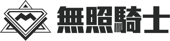 無照騎士的角色介紹大標
