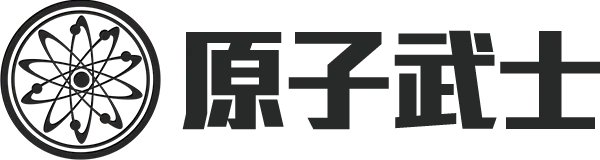 原子武士的角色介紹大標