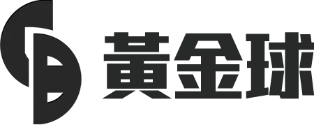 黃金球的角色介紹大標