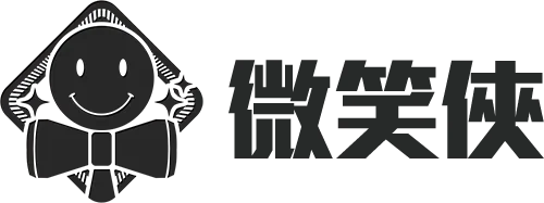 微笑俠的角色介紹大標