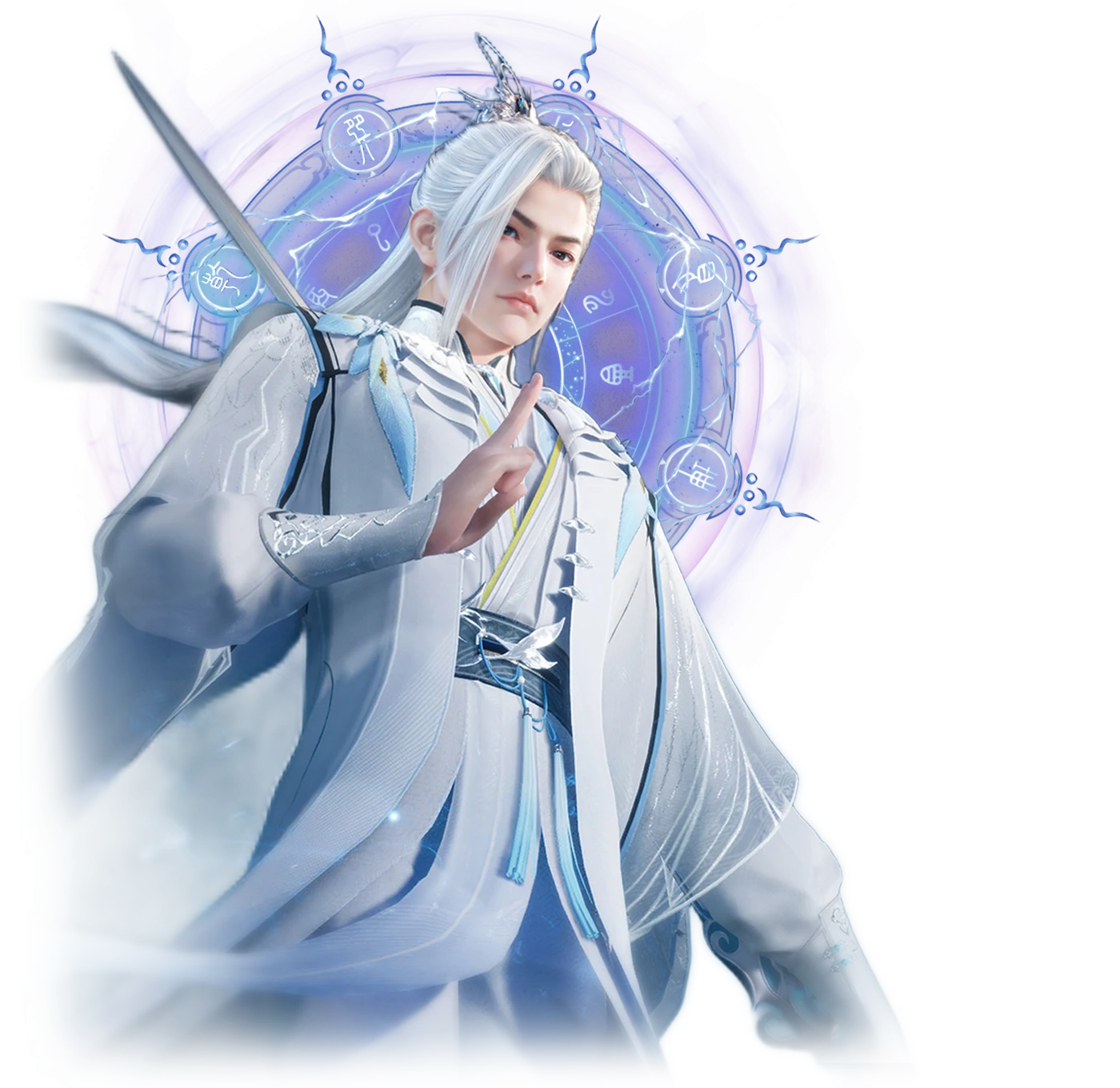 《誅仙世界》青雲